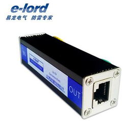 供應(yīng)網(wǎng)絡(luò)防雷器 解讀RJ45信號(hào)防雷器、百兆網(wǎng)絡(luò)浪涌保護(hù)器及關(guān)鍵參數(shù)（6V 100A 3KA）