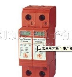 單相交流電源防雷器與防雷箱 原理、應用與選擇指南