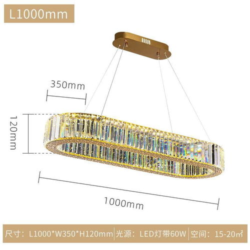 2022年熱門網紅輕奢水晶吊燈 藝術美學與防雷科技的完美融合
